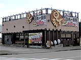 とりでん高岡駅南店画像1